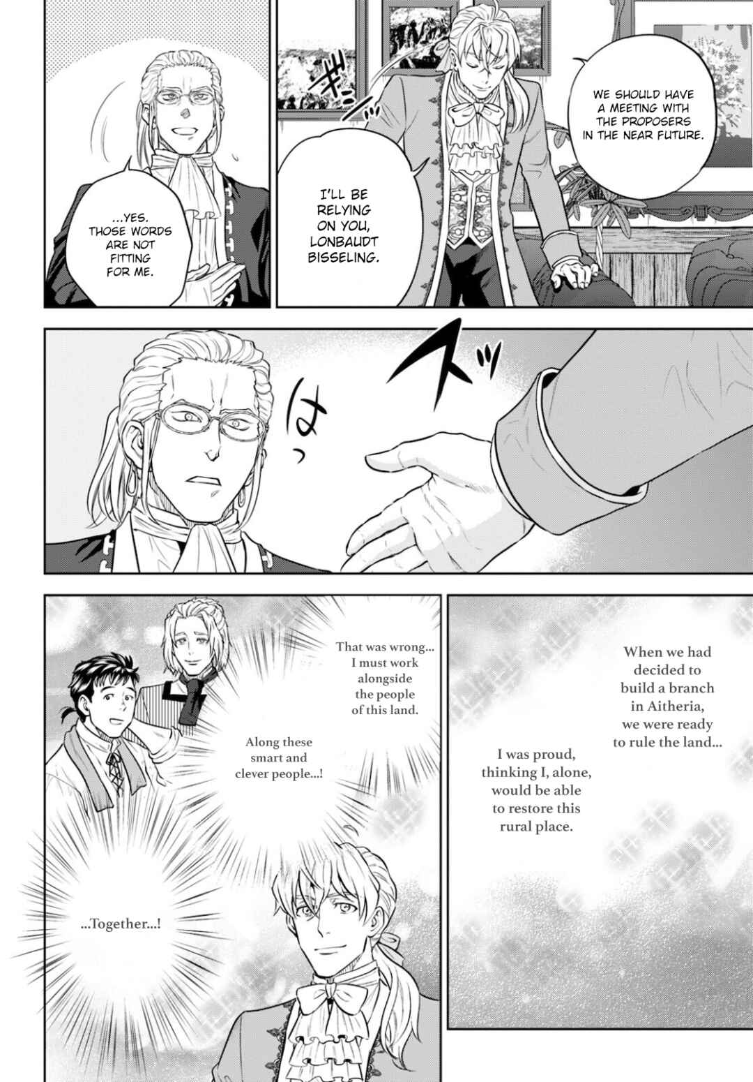 Chapter 82 - Page 29