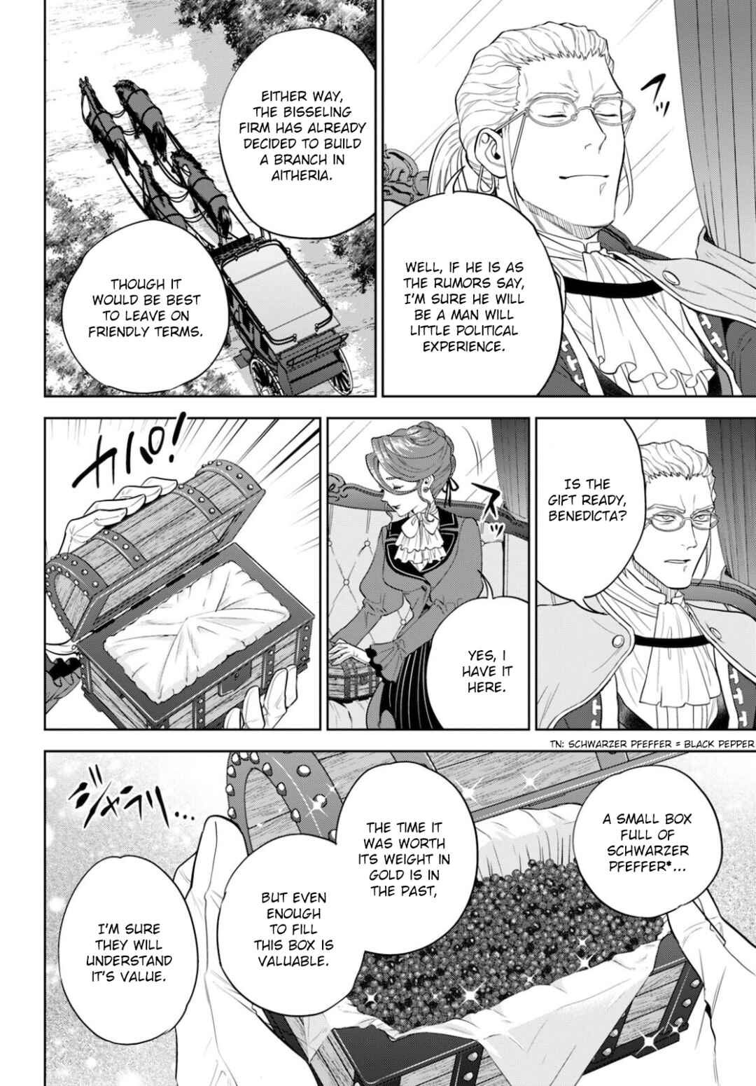 Chapter 82 - Page 7
