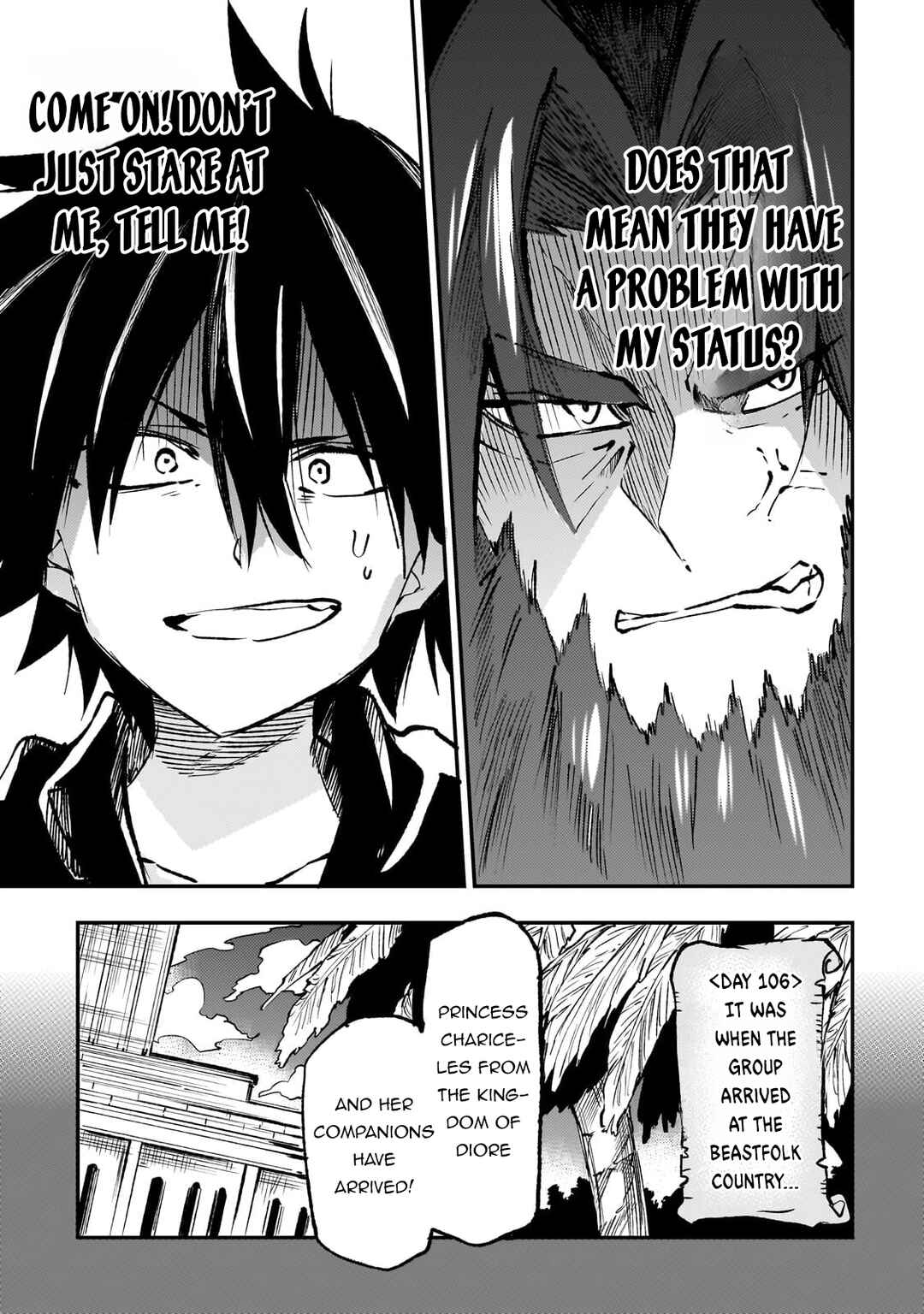 Chapter 229 - Page 7