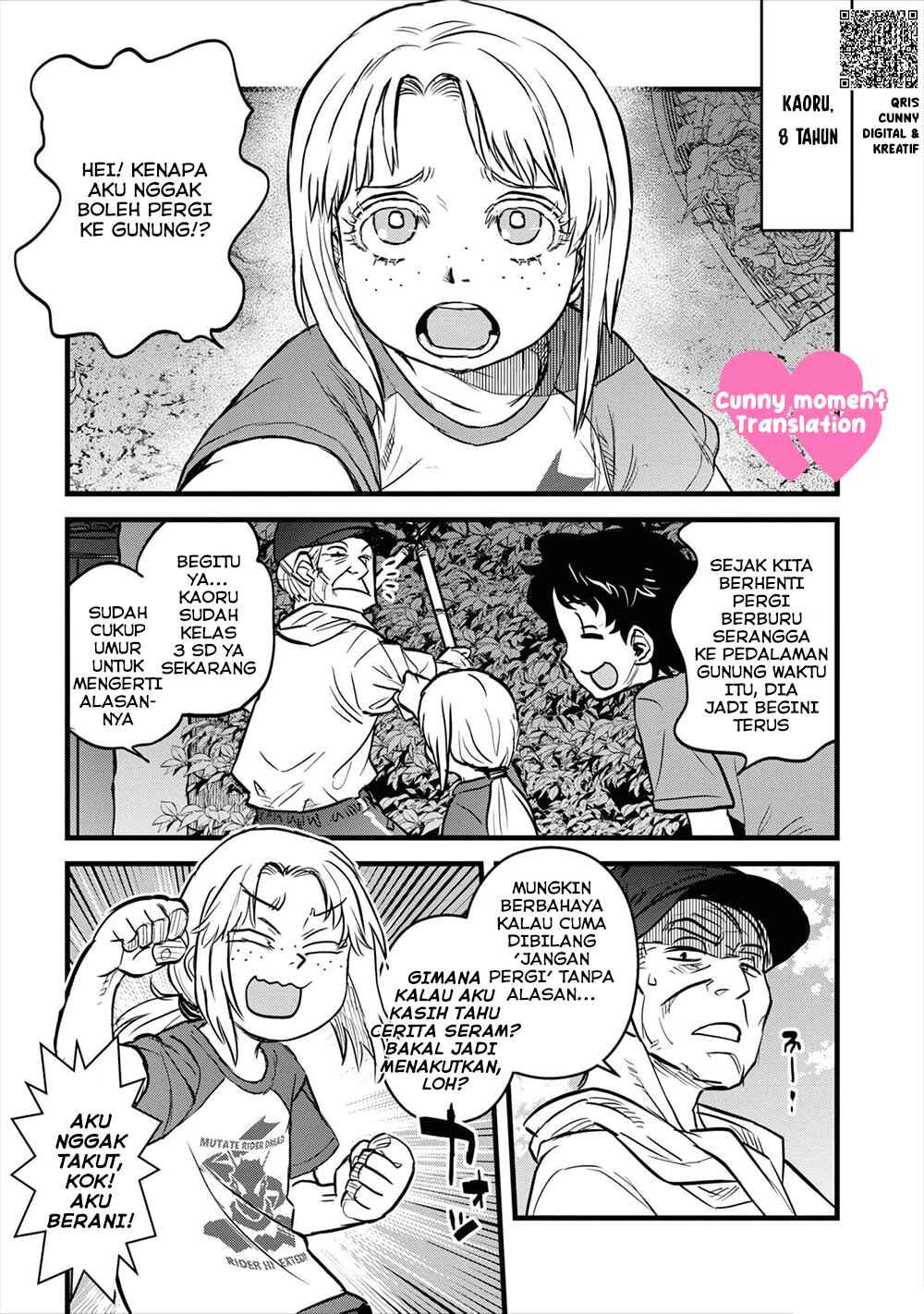 Chapter 18 - Page 7