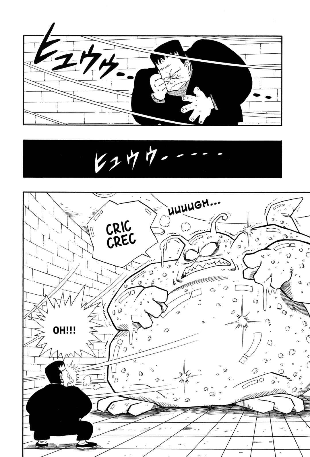 Chapter 65 - Page 10