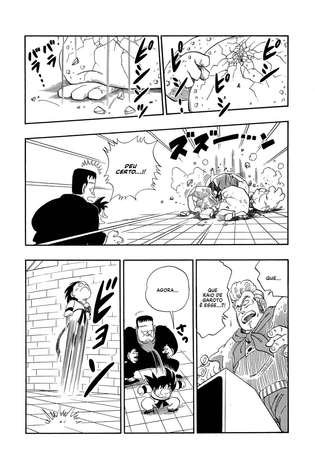 Chapter 65 - Page 12