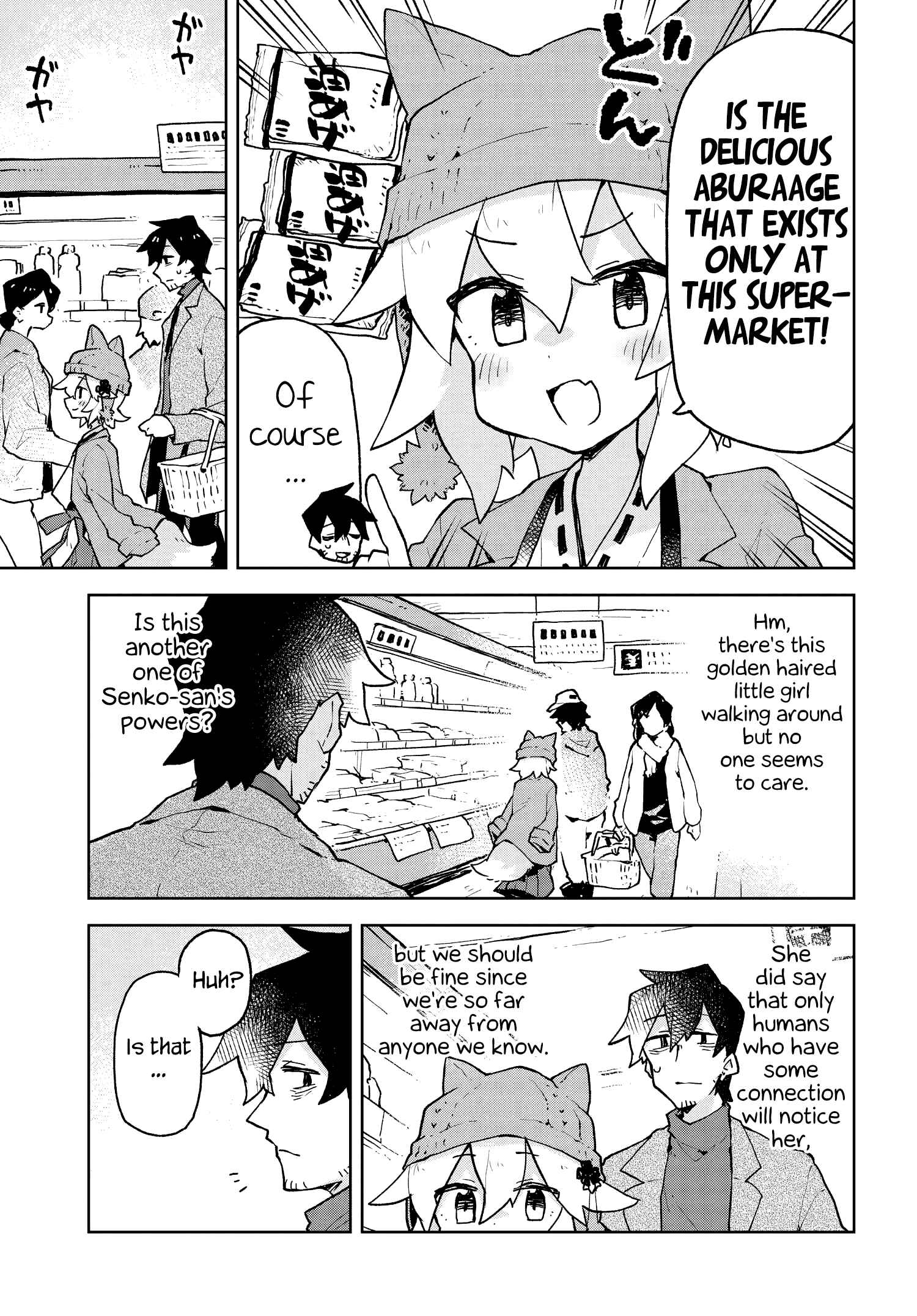 Chapter 48 - Page 3