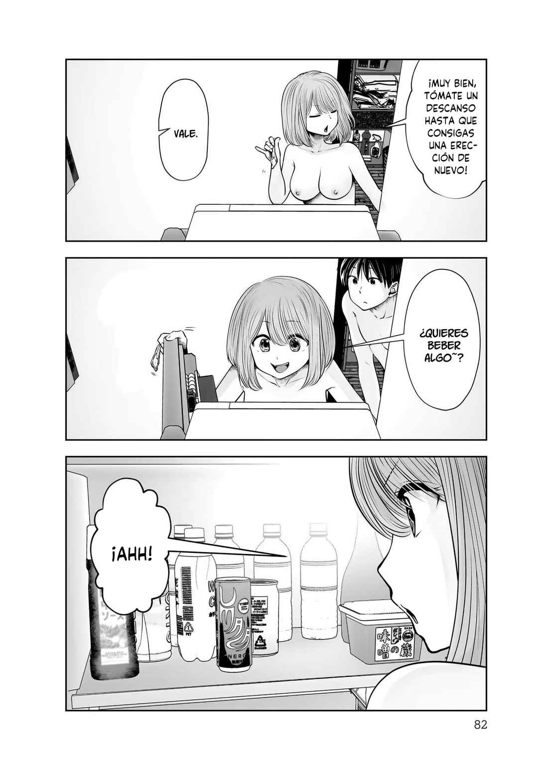 Chapter 20 - Page 3