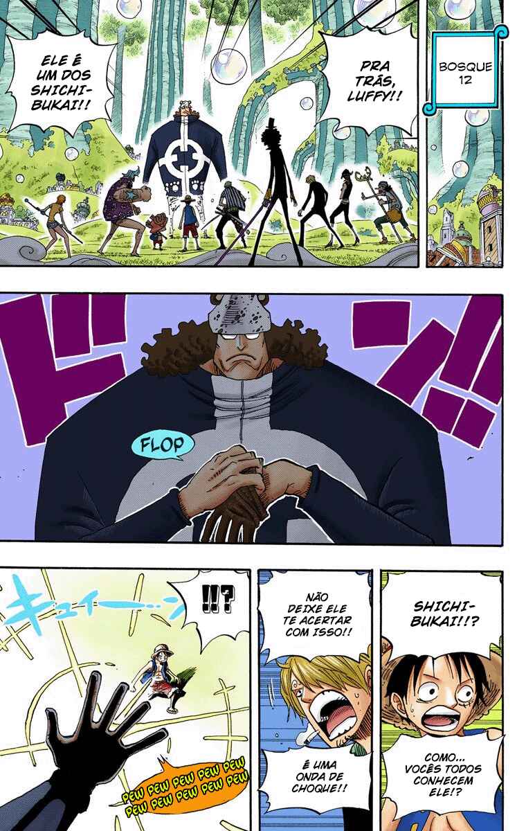 Chapter 508 - Page 17