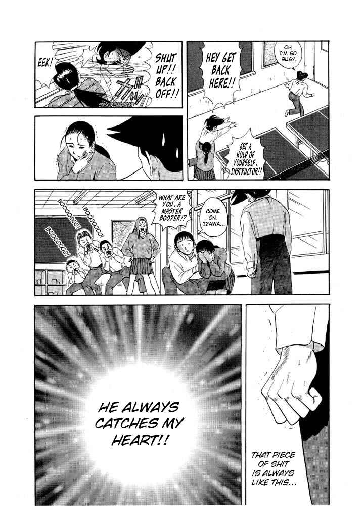Chapter 72 - Page 11