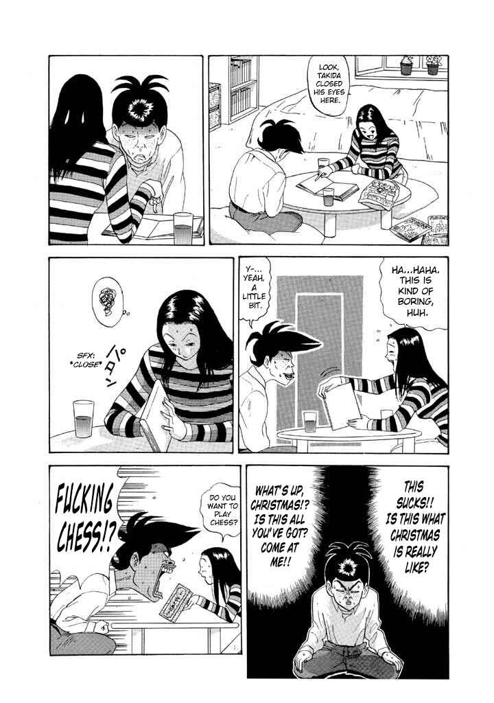 Chapter 72 - Page 15