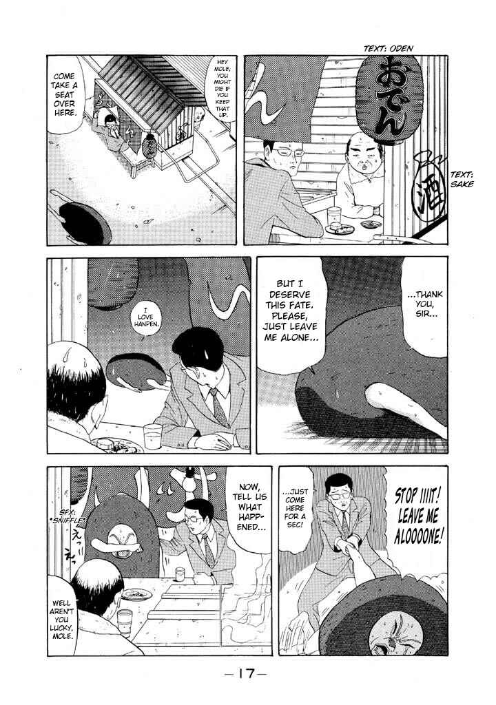 Chapter 72 - Page 17