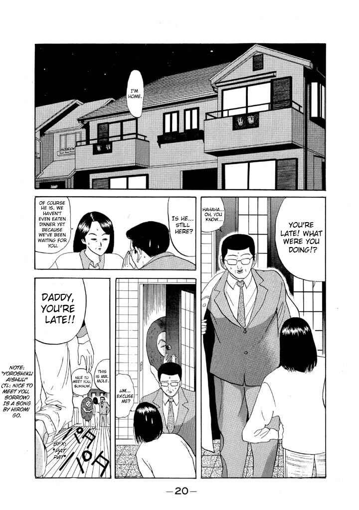 Chapter 72 - Page 20