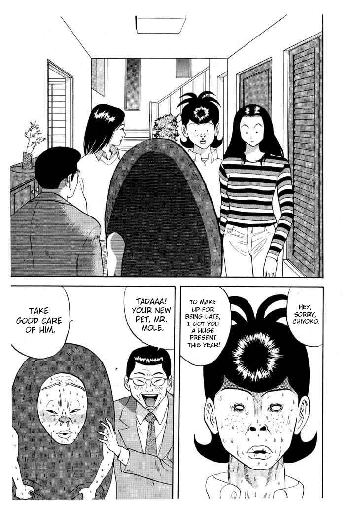 Chapter 72 - Page 21