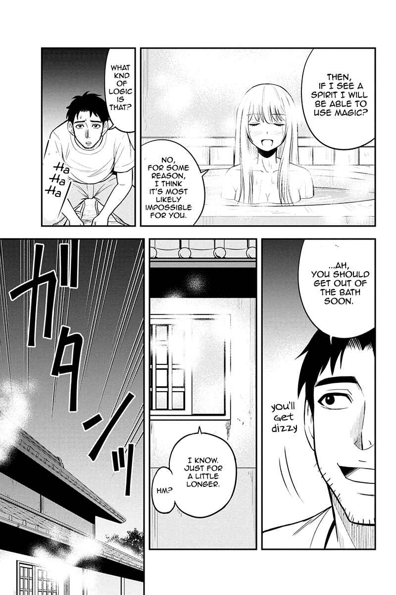Chapter 29 - Page 17