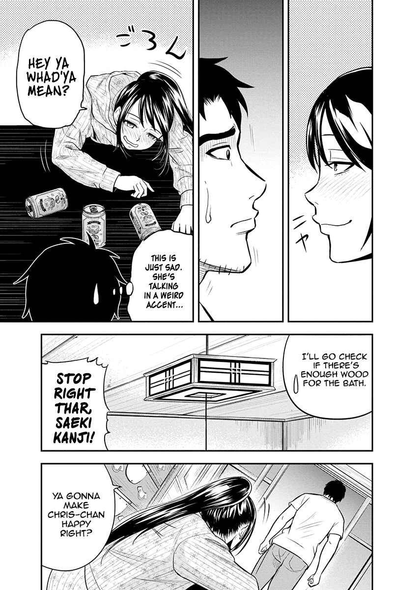 Chapter 29 - Page 7
