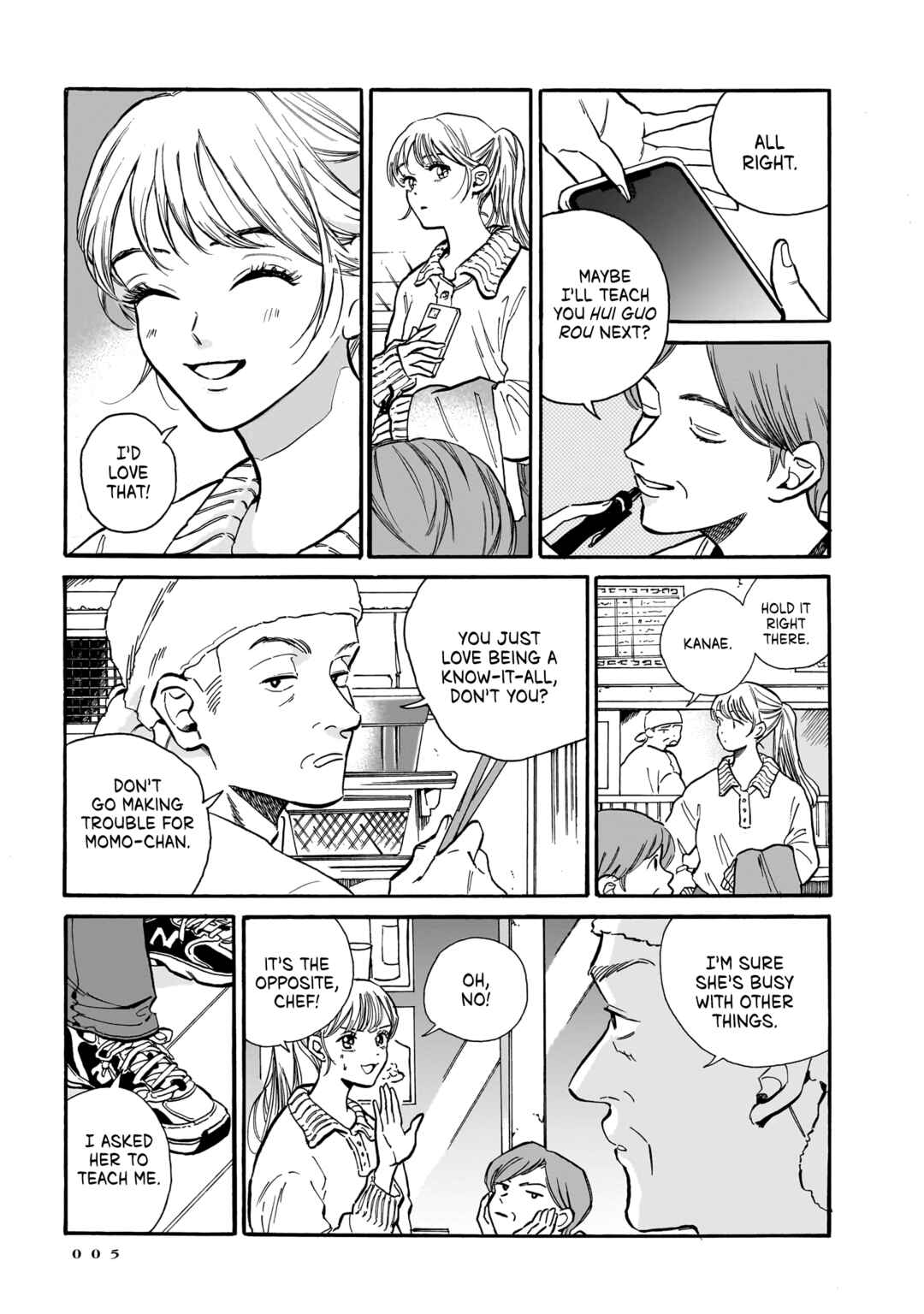 Chapter 7 - Page 7