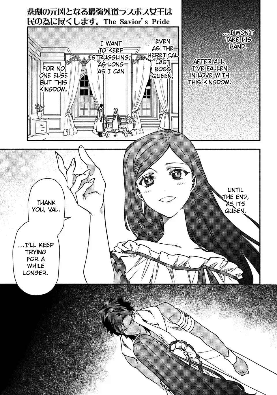 Chapter 4 - Page 3