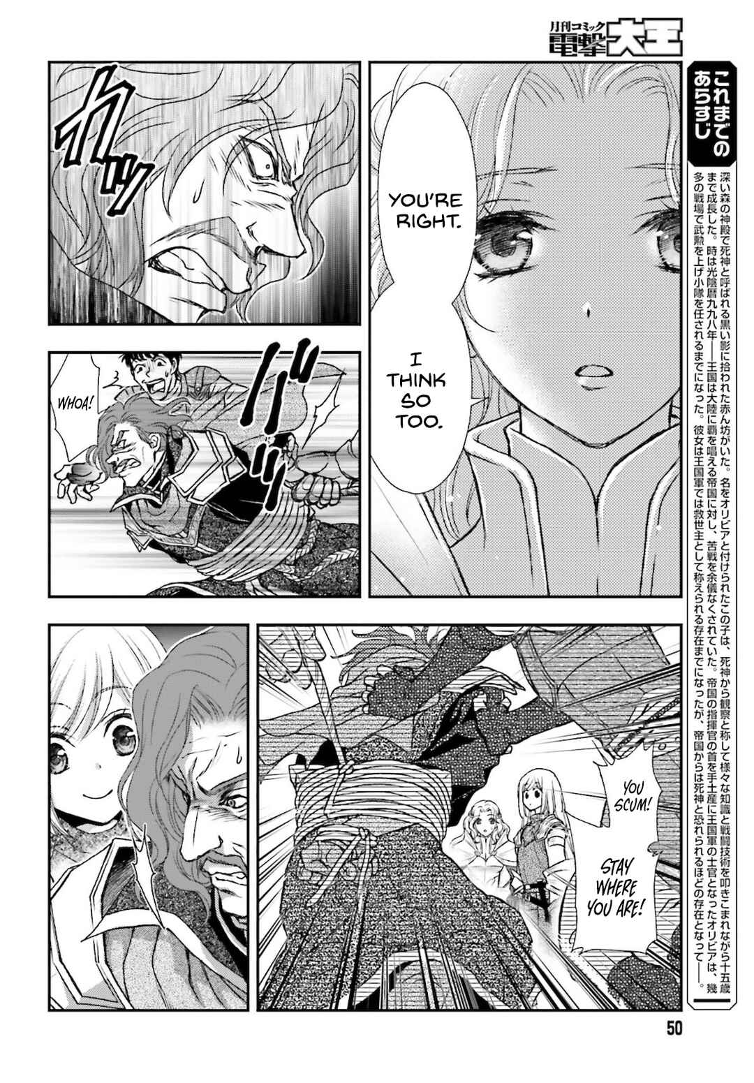 Chapter 24 - Page 2