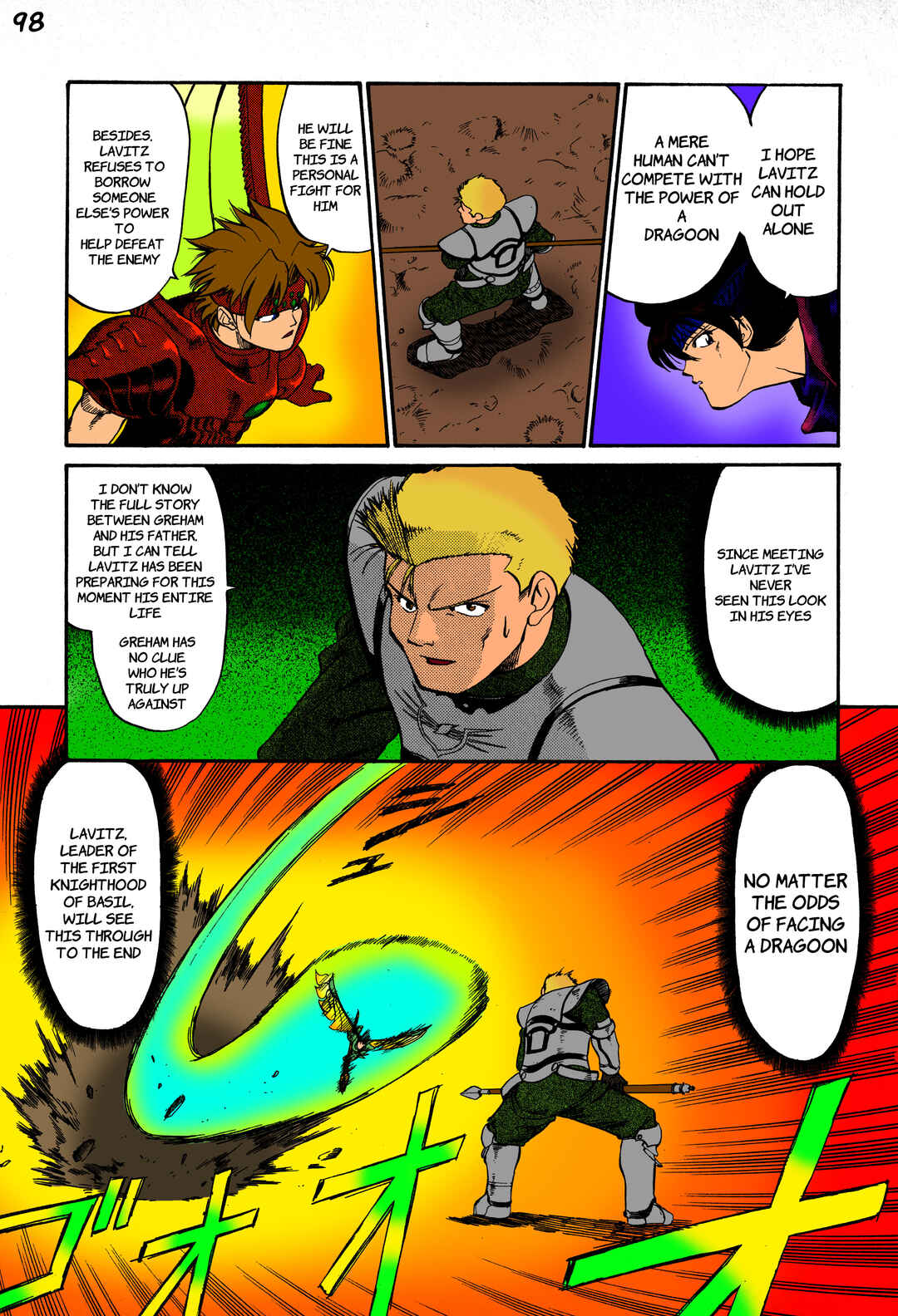 Chapter 3 - Page 22