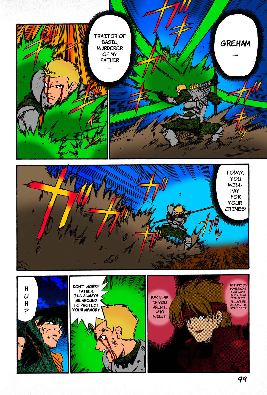 Chapter 3 - Page 23