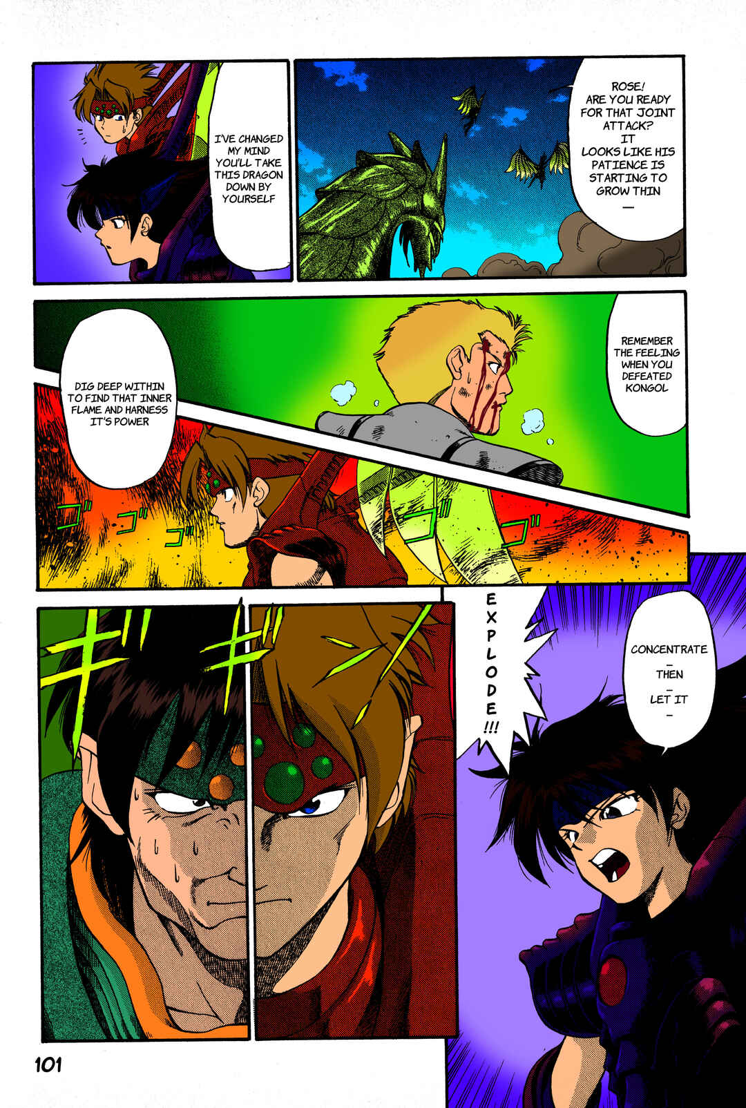 Chapter 3 - Page 25