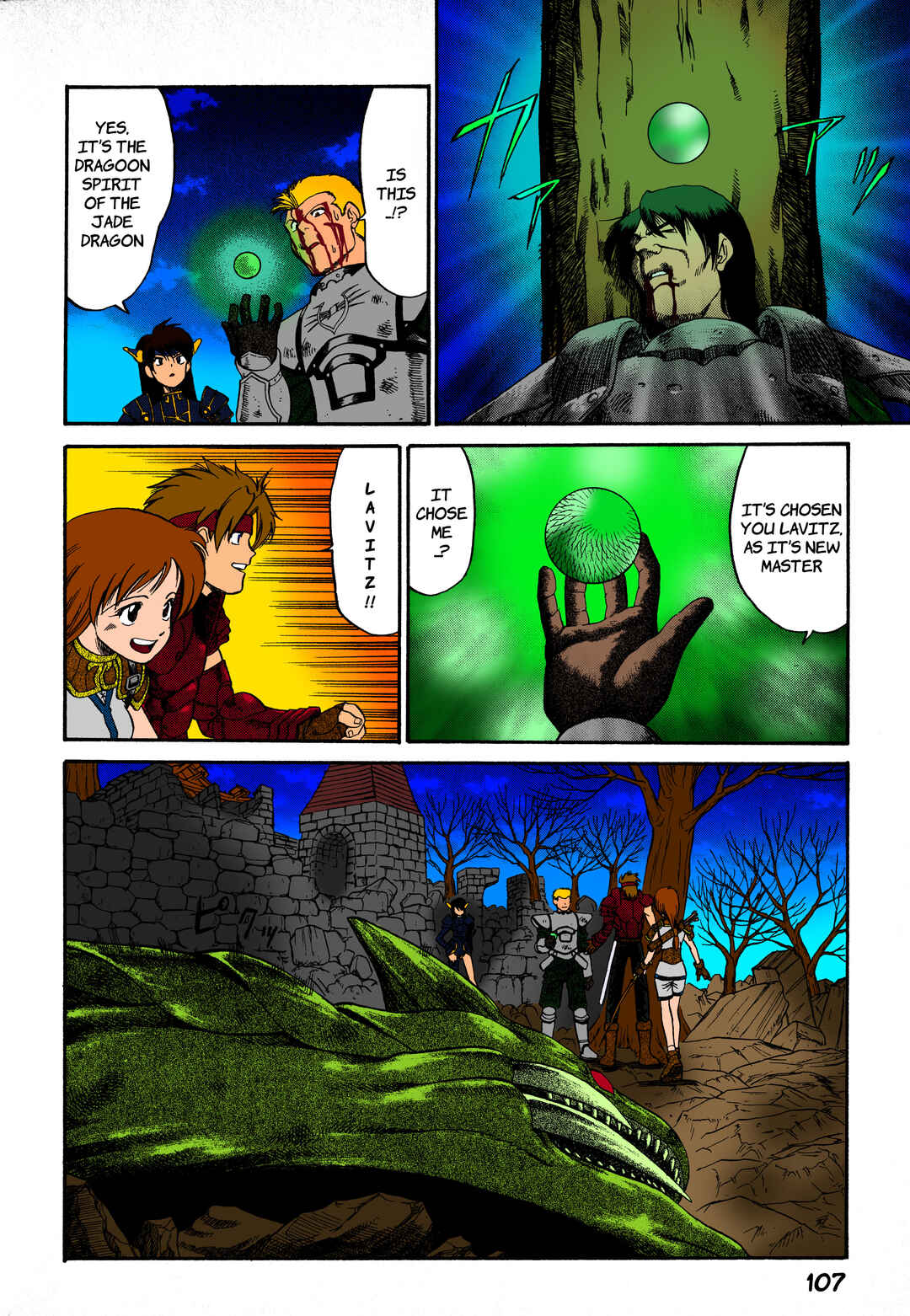 Chapter 3 - Page 31