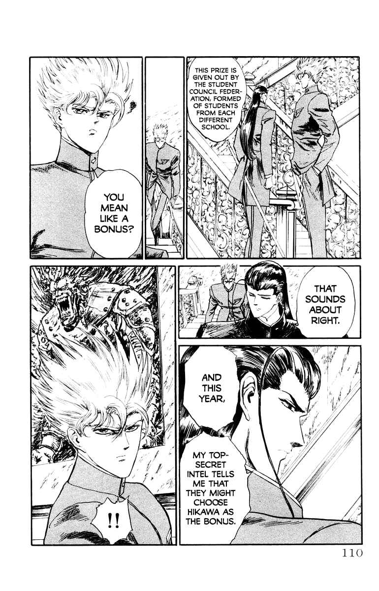 Chapter 41 - Page 4