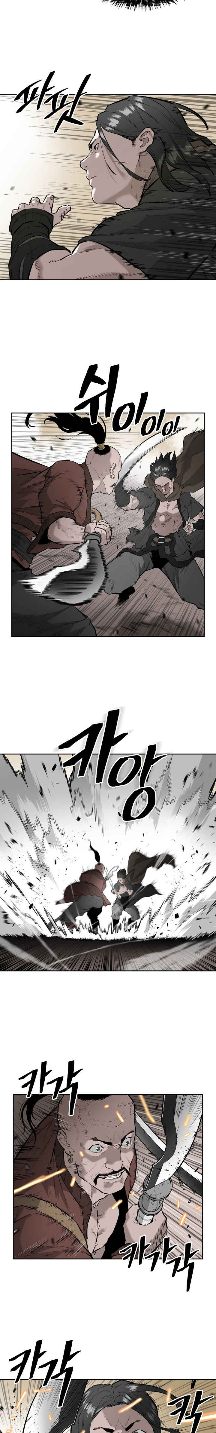 Chapter 37 - Page 5