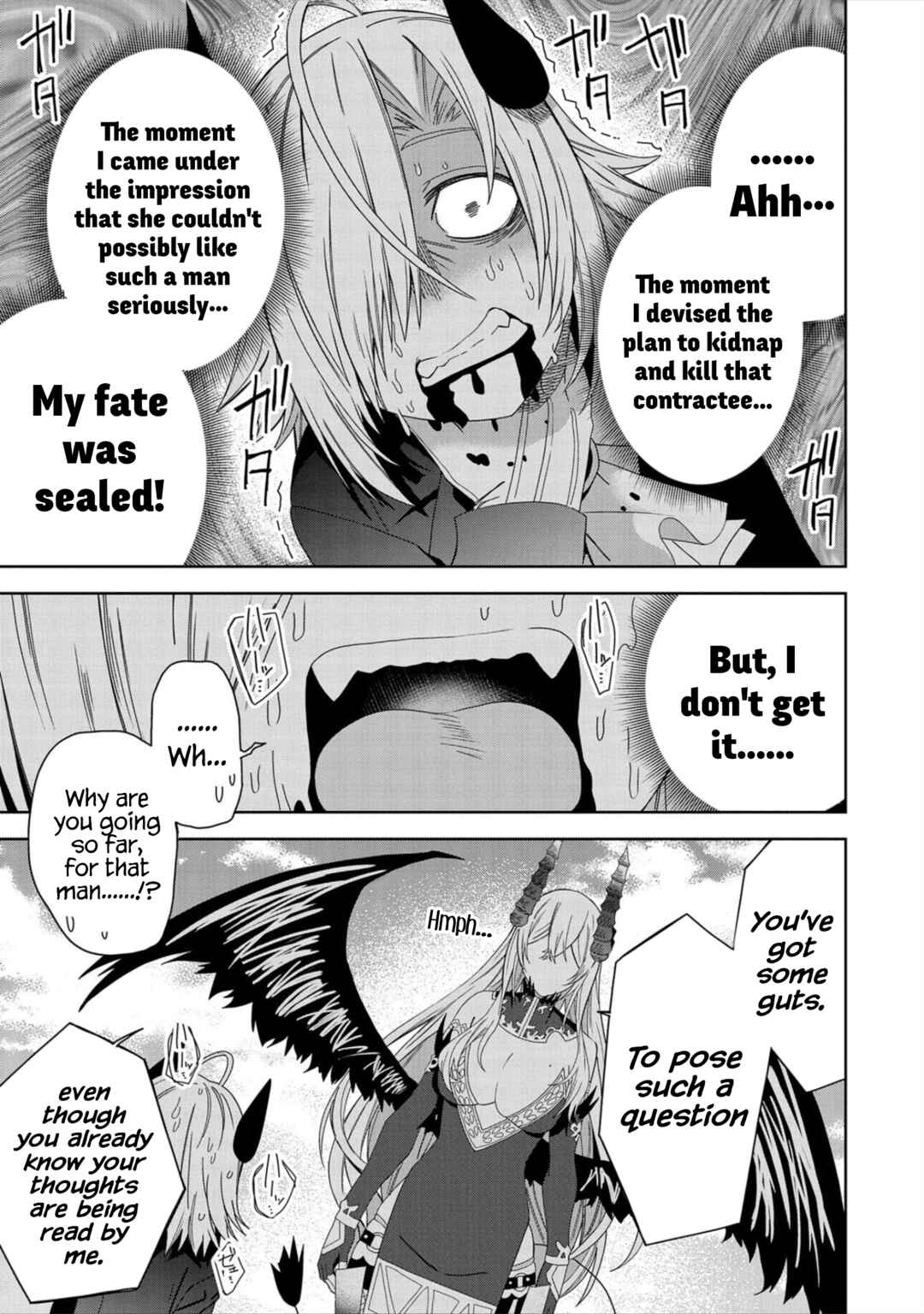 Chapter 29 - Page 16