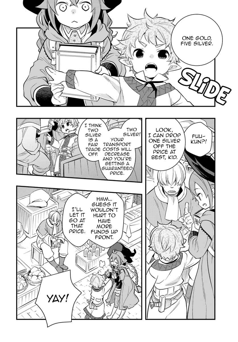Chapter 27 - Page 19