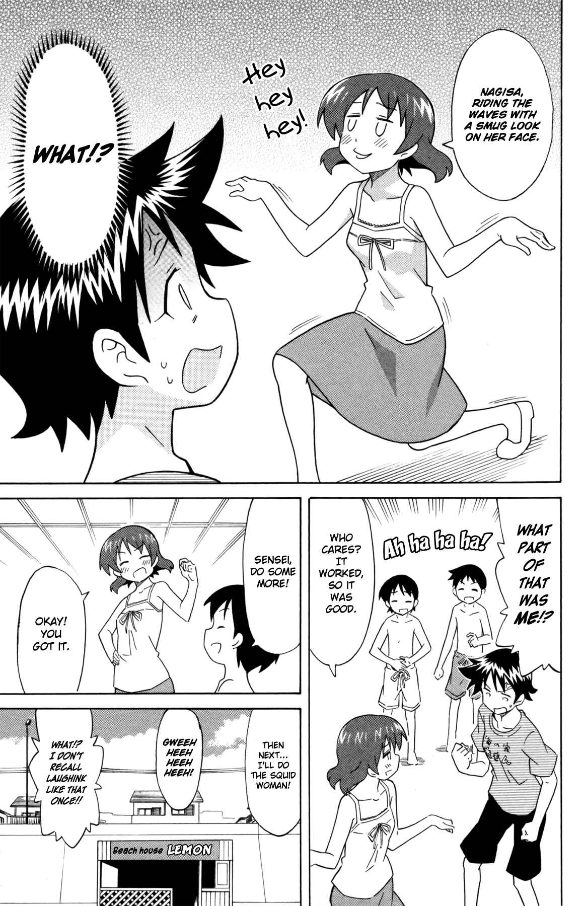 Chapter 327 - Page 7