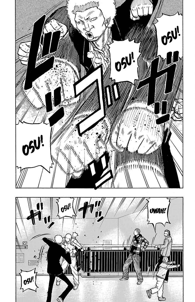 Chapter 45 - Page 33