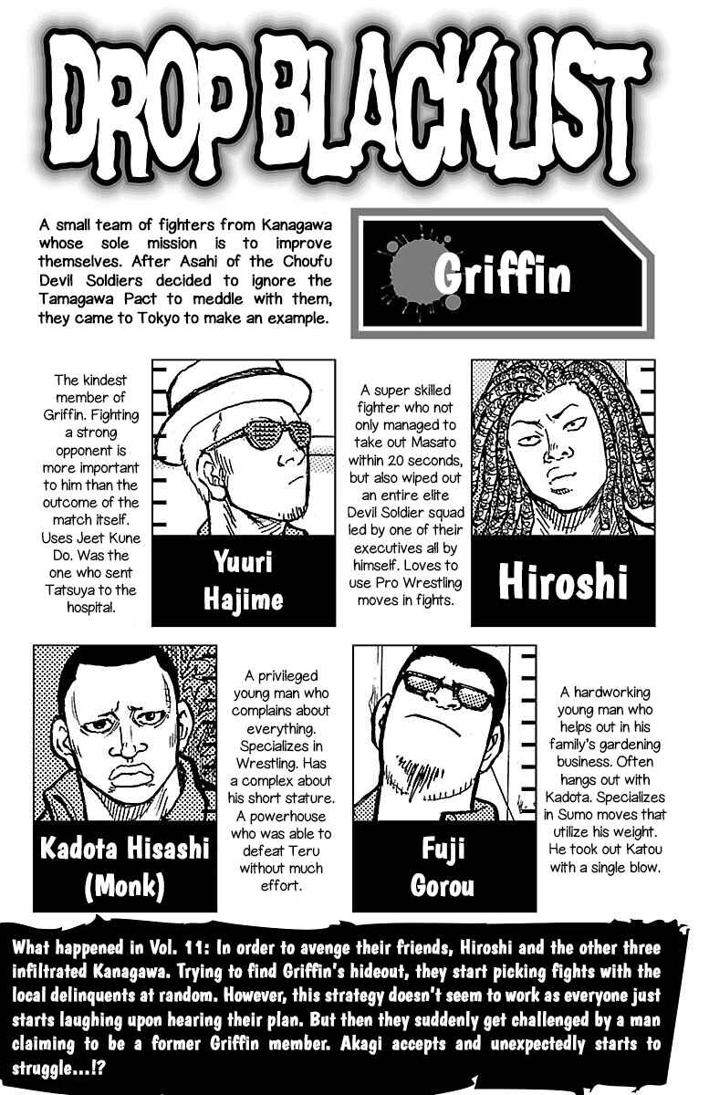 Chapter 45 - Page 5