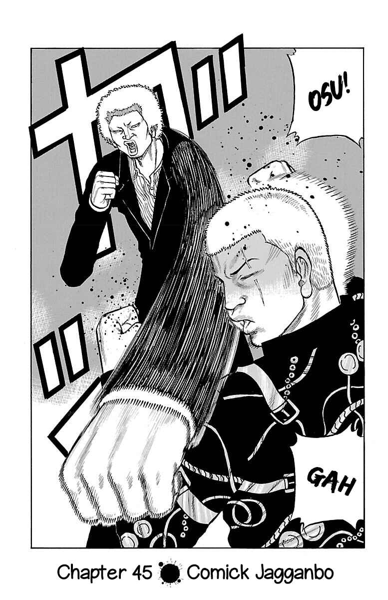 Chapter 45 - Page 7