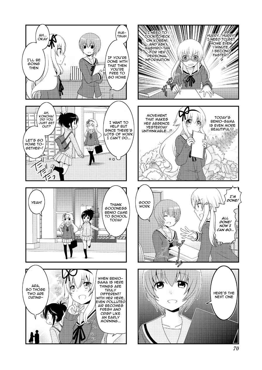 Chapter 72 - Page 6