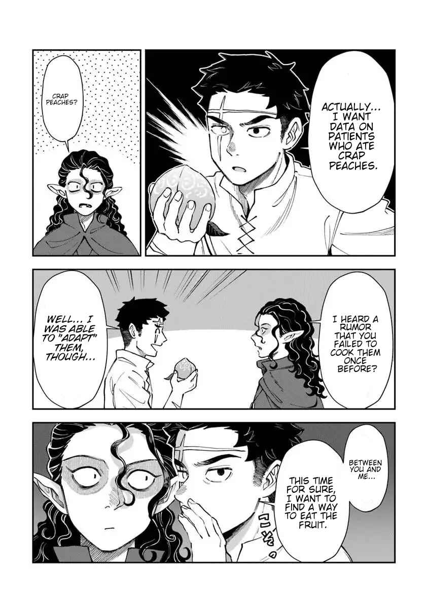 Chapter 15.1 - Page 14