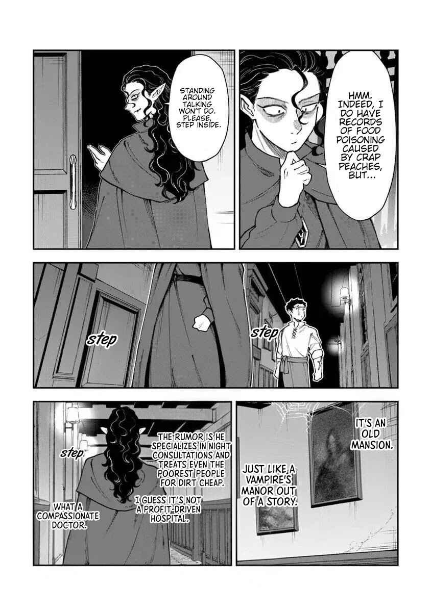 Chapter 15.1 - Page 15
