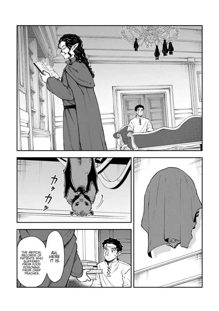 Chapter 15.1 - Page 17