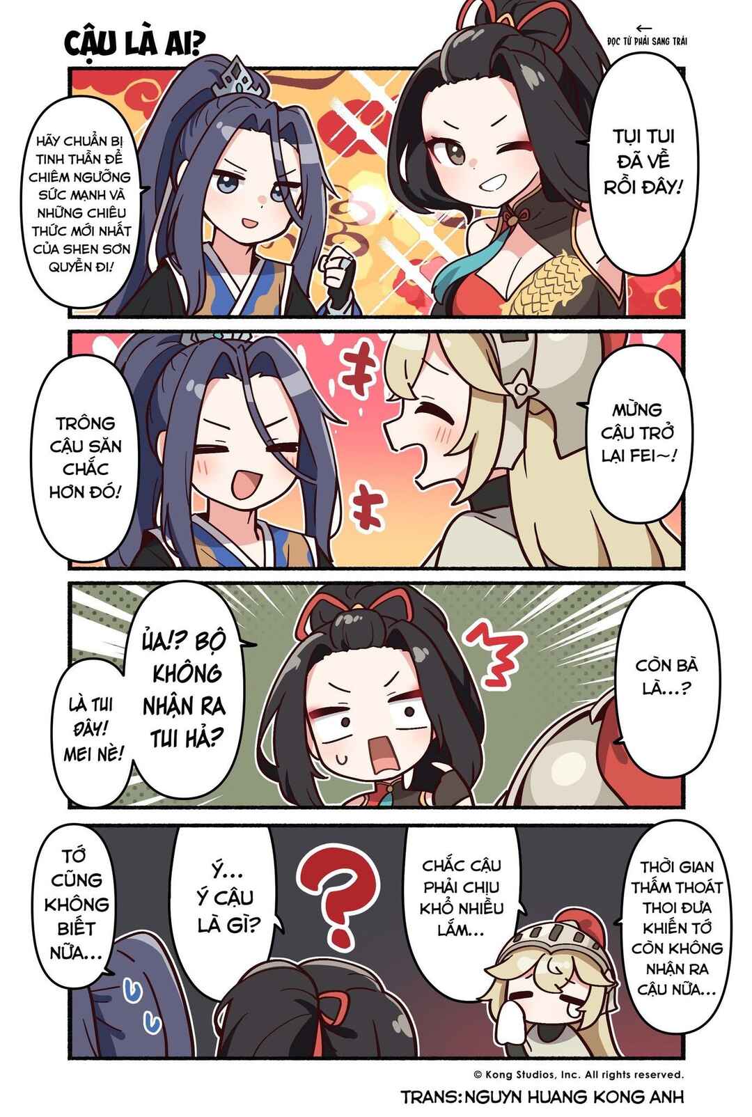 Chapter 99 - Page 1