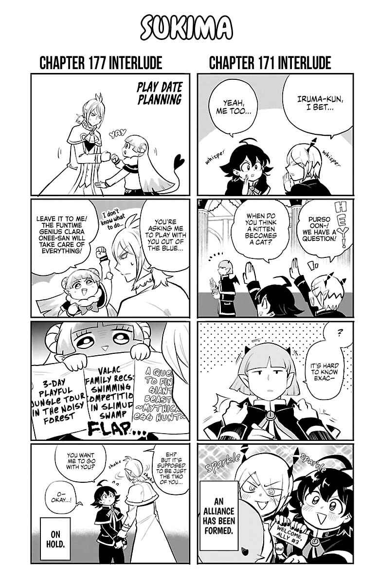Chapter 177.5 - Page 3