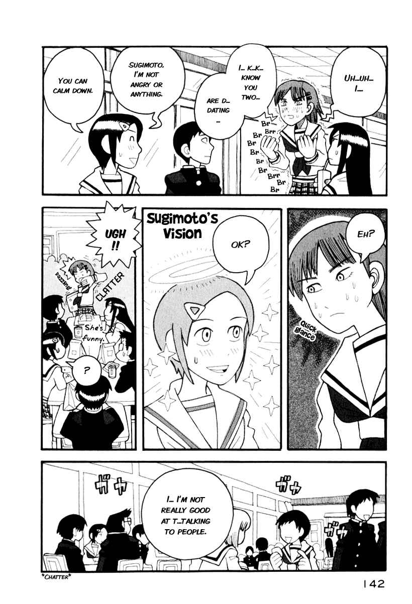 Chapter 3 - Page 11