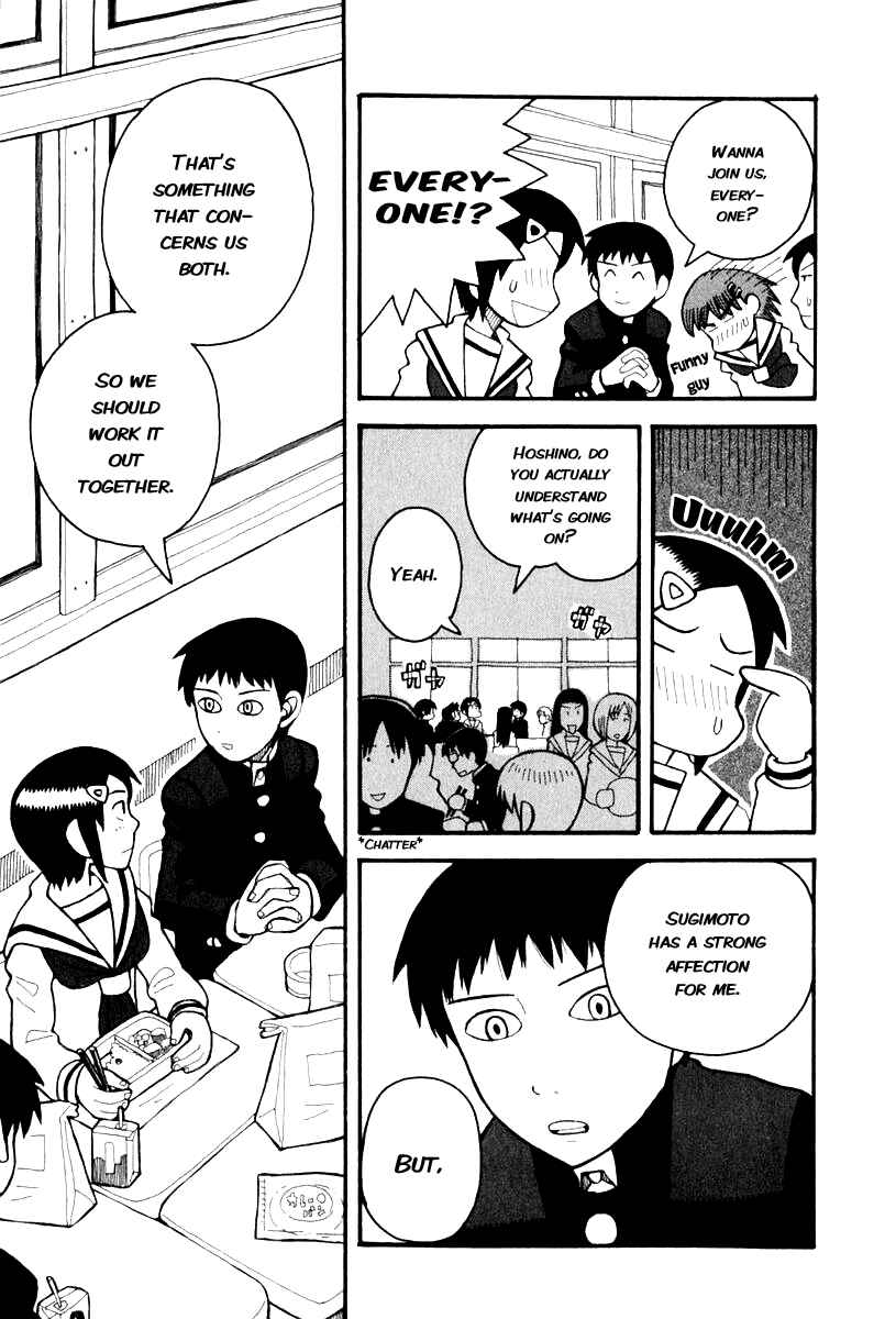 Chapter 3 - Page 14