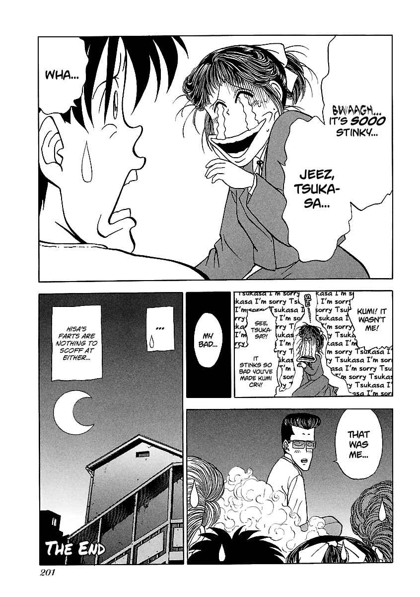 Chapter 153 - Page 7