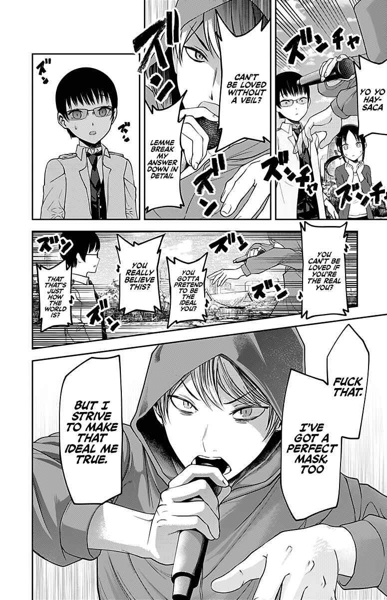 Chapter 108 - Page 11