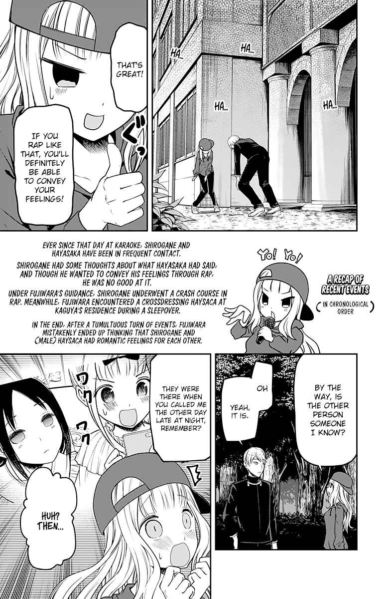 Chapter 108 - Page 4