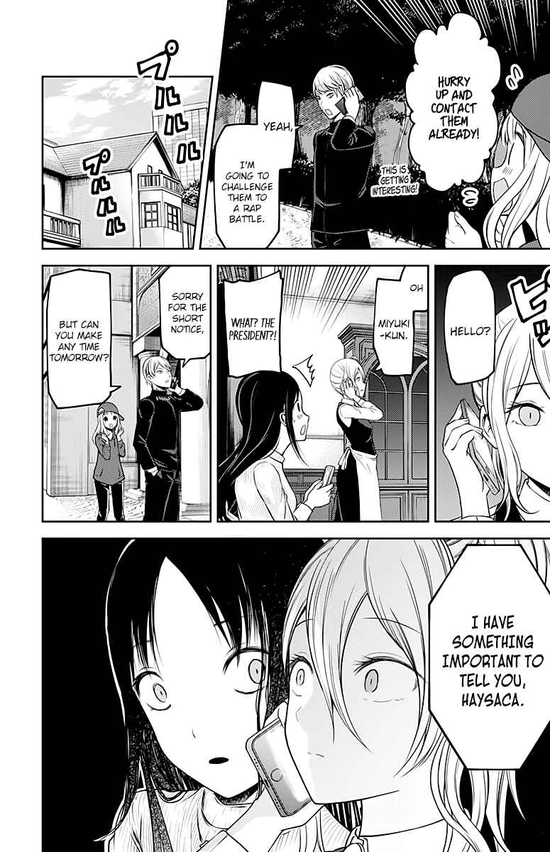 Chapter 108 - Page 5