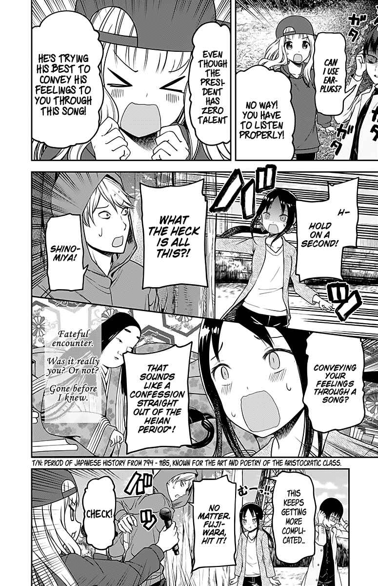 Chapter 108 - Page 9