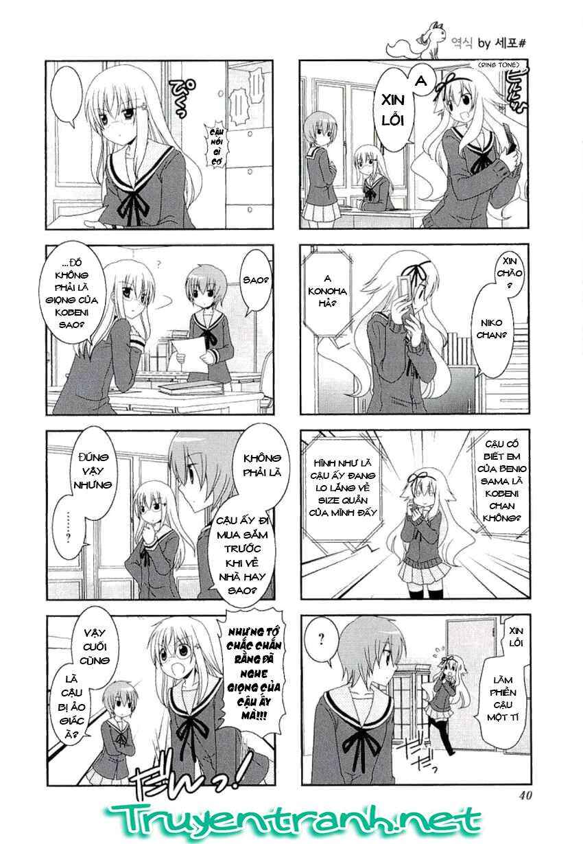 Chapter 33 - Page 4