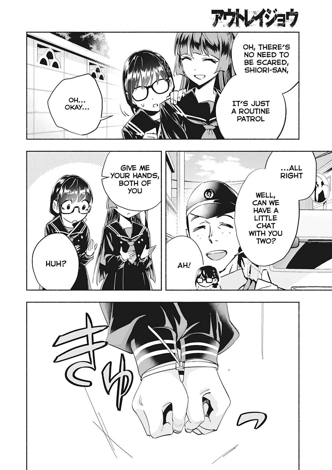 Chapter 1 - Page 34