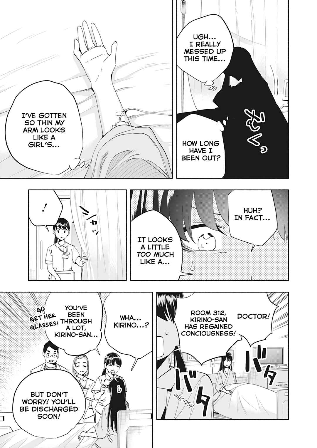 Chapter 1 - Page 9