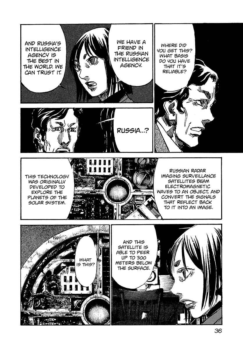 Chapter 30 - Page 14