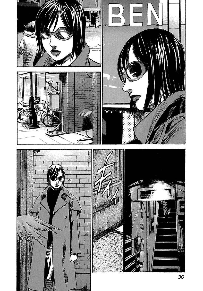 Chapter 30 - Page 8