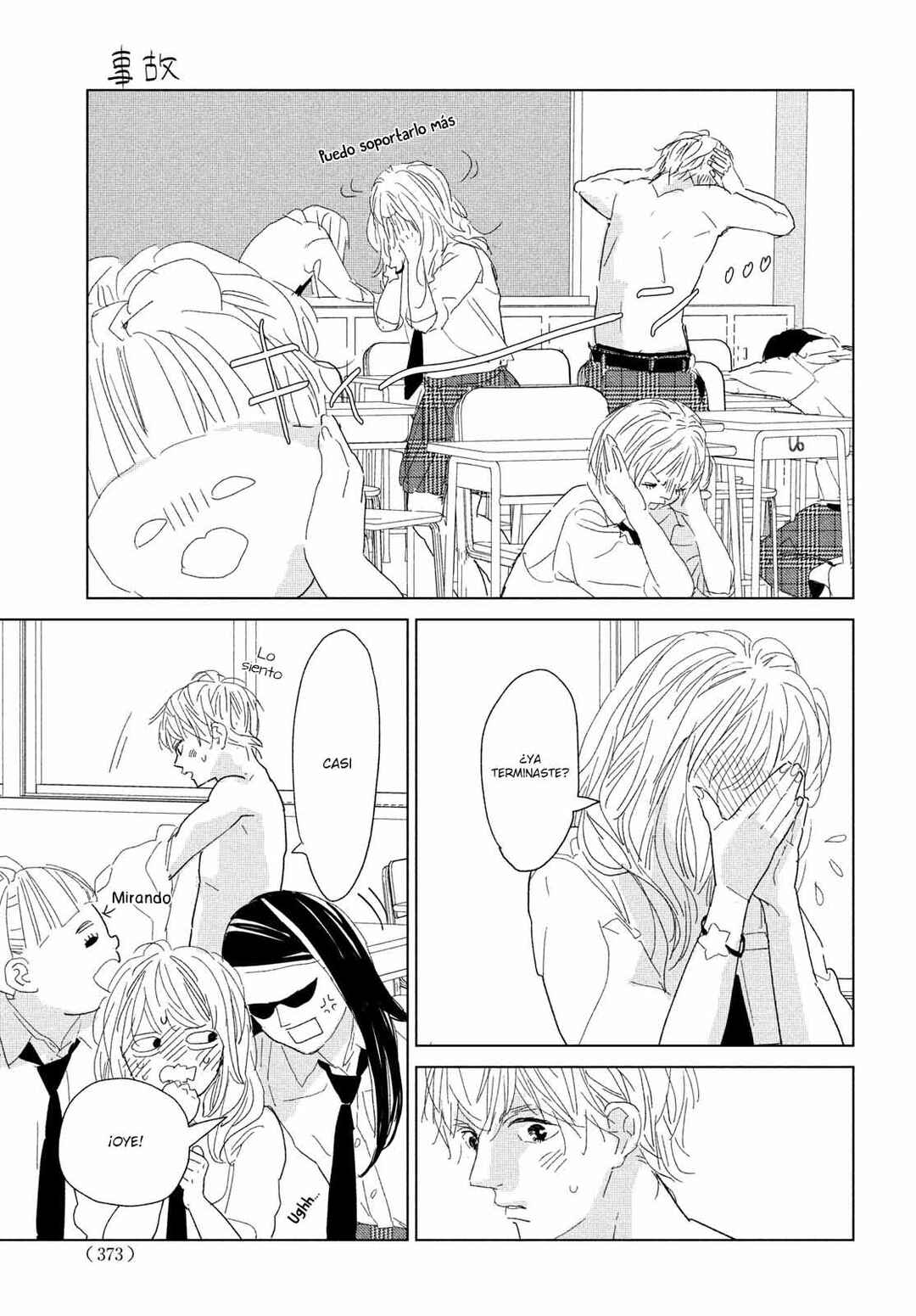 Chapter 13 - Page 12